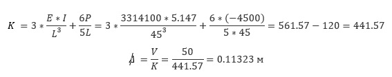 formulas2.jpg